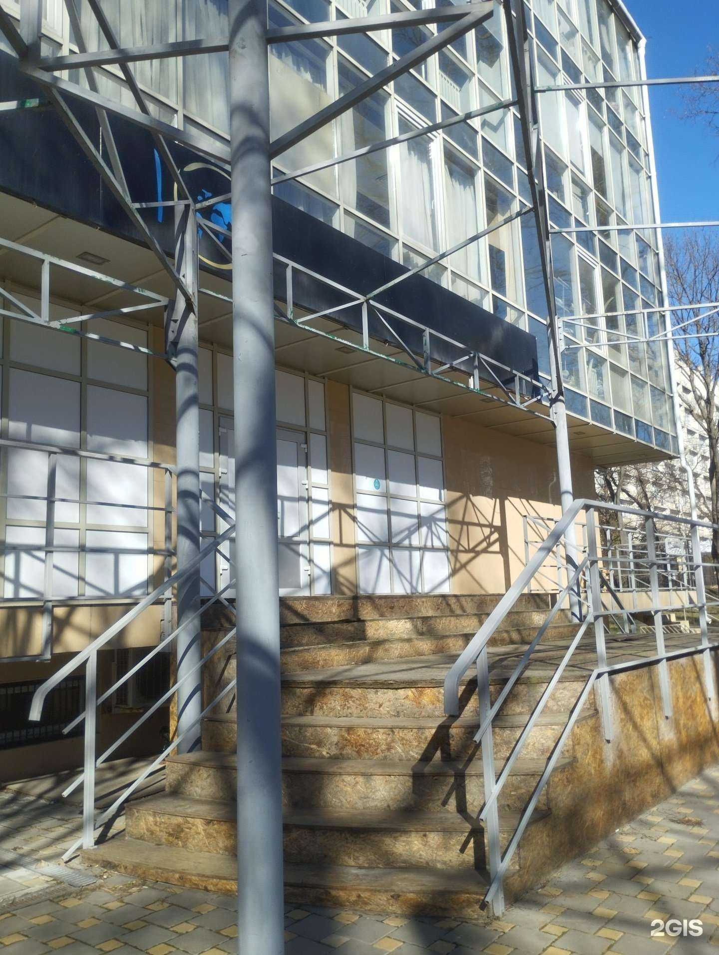 Отзывы на компанию Самокат в Ростове-на-Дону c фото