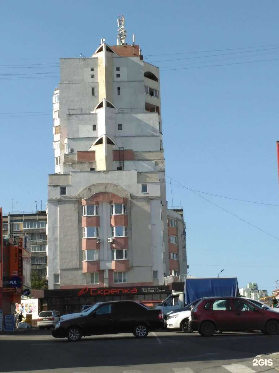 Отзывы на компанию Твоя путевочка в Белгороде c фото - фотография 2 из 2