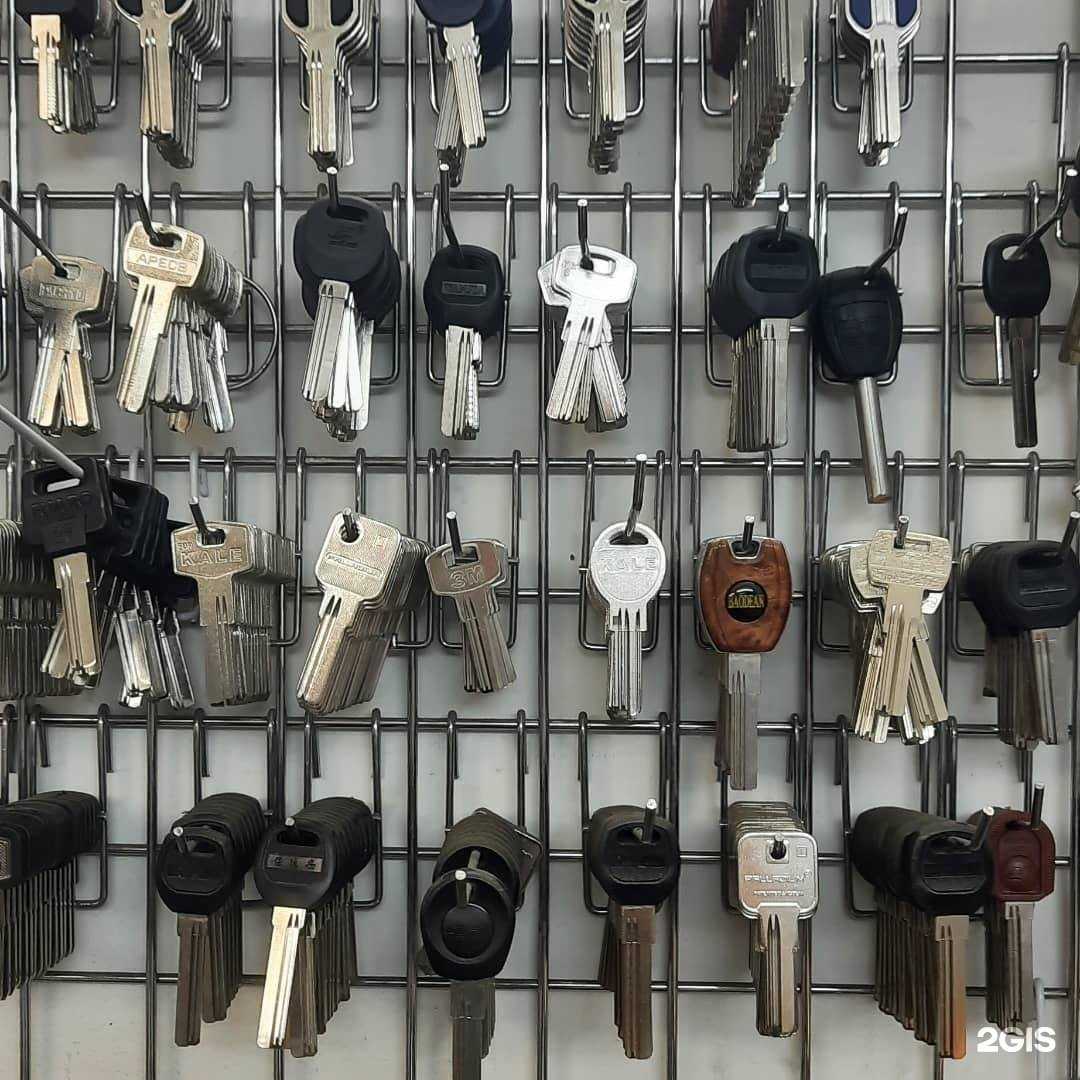 Отзывы на компанию Мастерская по изготовлению ключей в г. Южно-Сахалинск c фото