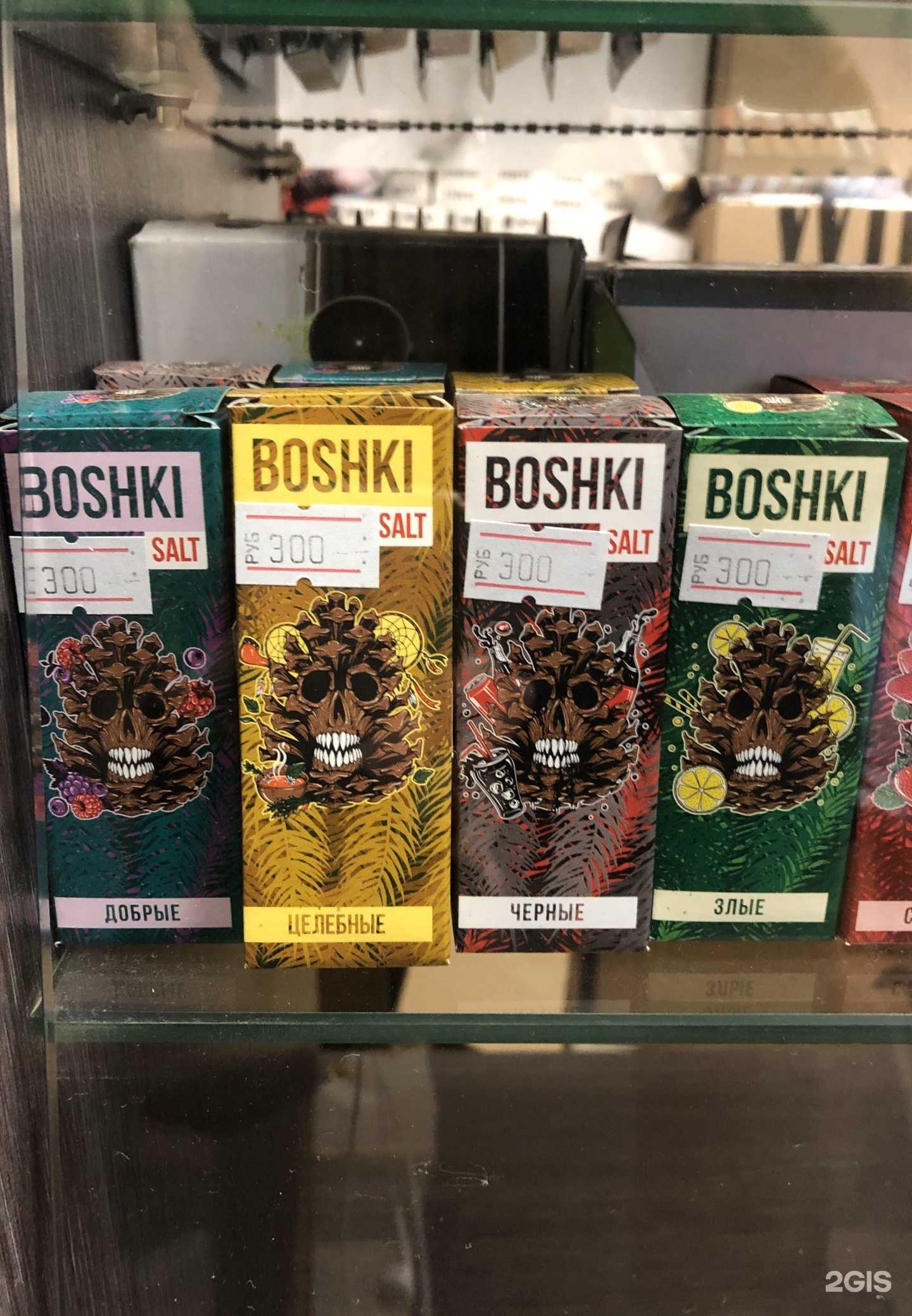 Отзывы на компанию Табак со всего мира в г. Новосибирск c фото