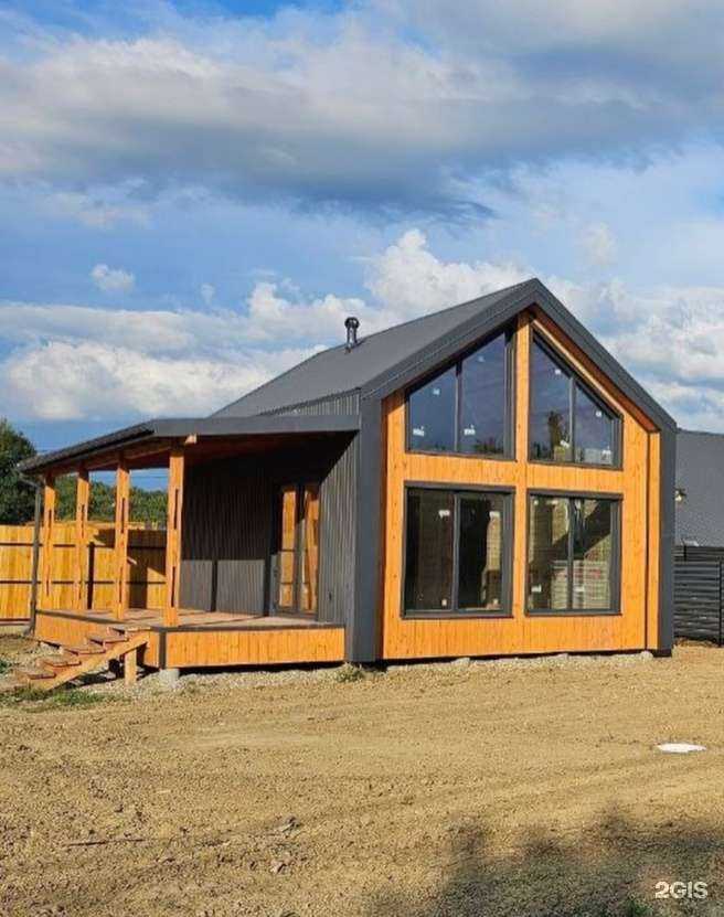 Отзывы на компанию Dom Thermos в Краснодаре c фото