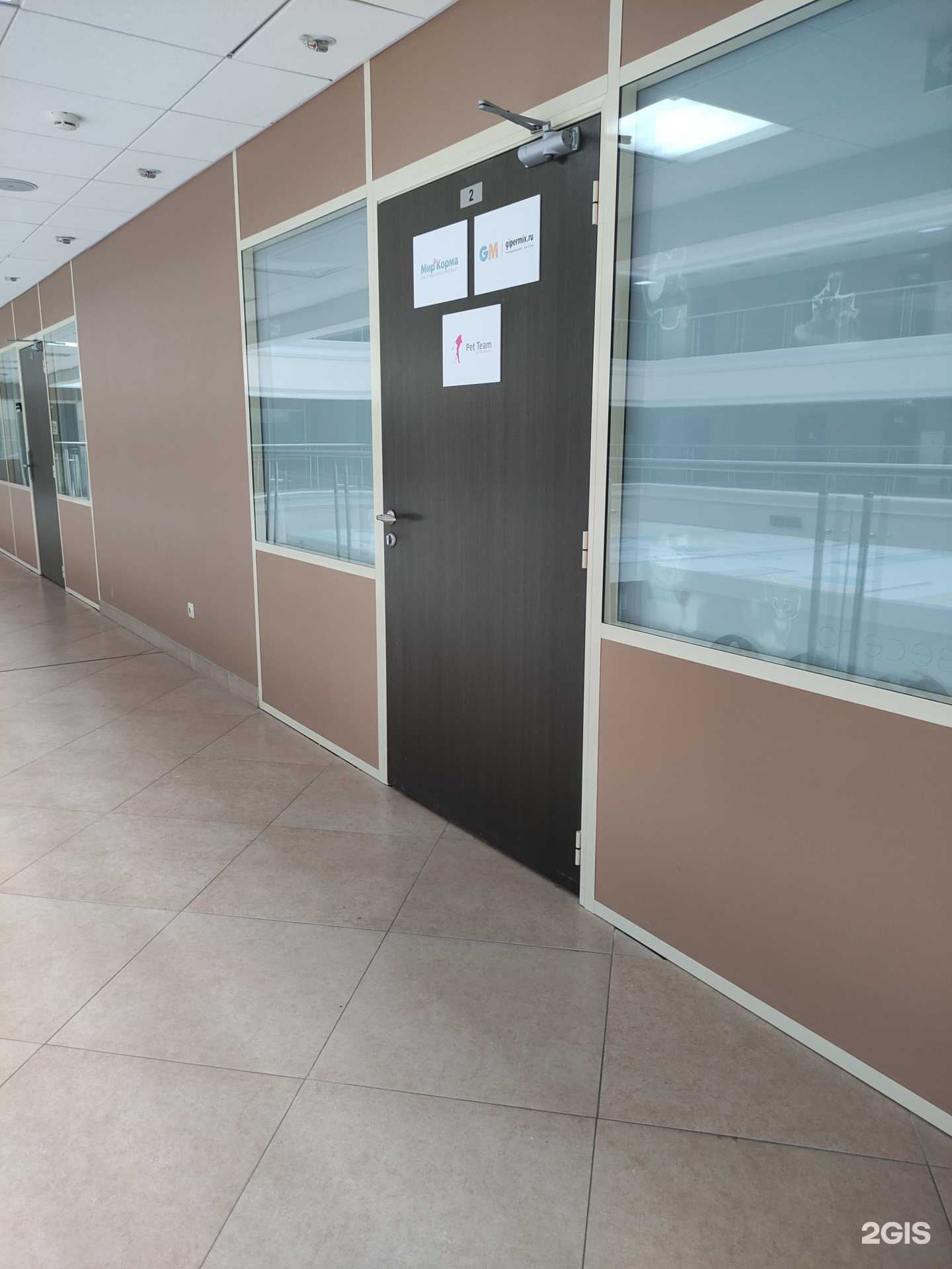 Отзывы на компанию Gipermix в Красногорске c фото