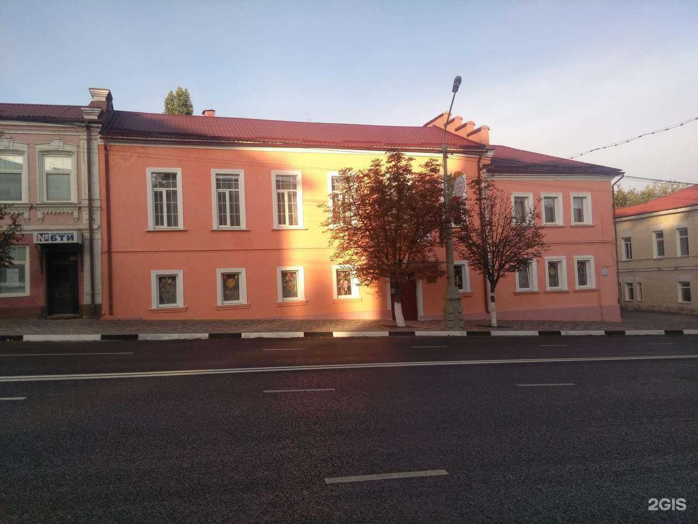 Отзывы на компанию Детская школа искусств №3 в Старом Осколе c фото - фотография 2 из 2