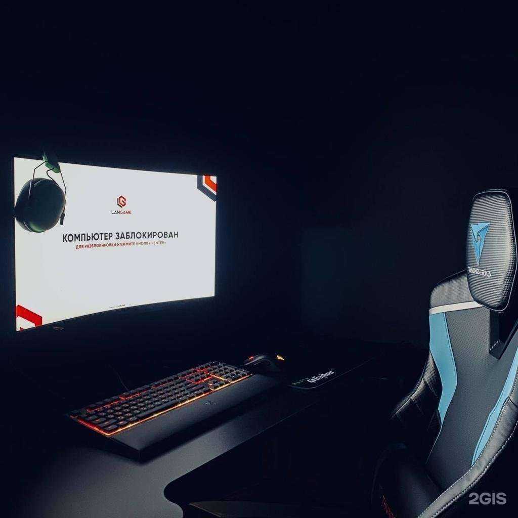 Отзывы на компанию Kaif Game в Кирове c фото