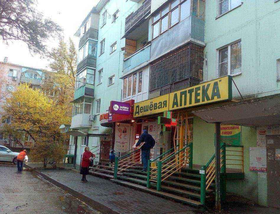 Отзывы на компанию Расслабься и худей в Ростове-на-Дону c фото - фотография 2 из 2