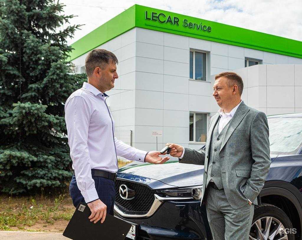 Отзывы на компанию Автомагазин в Оренбурге c фото