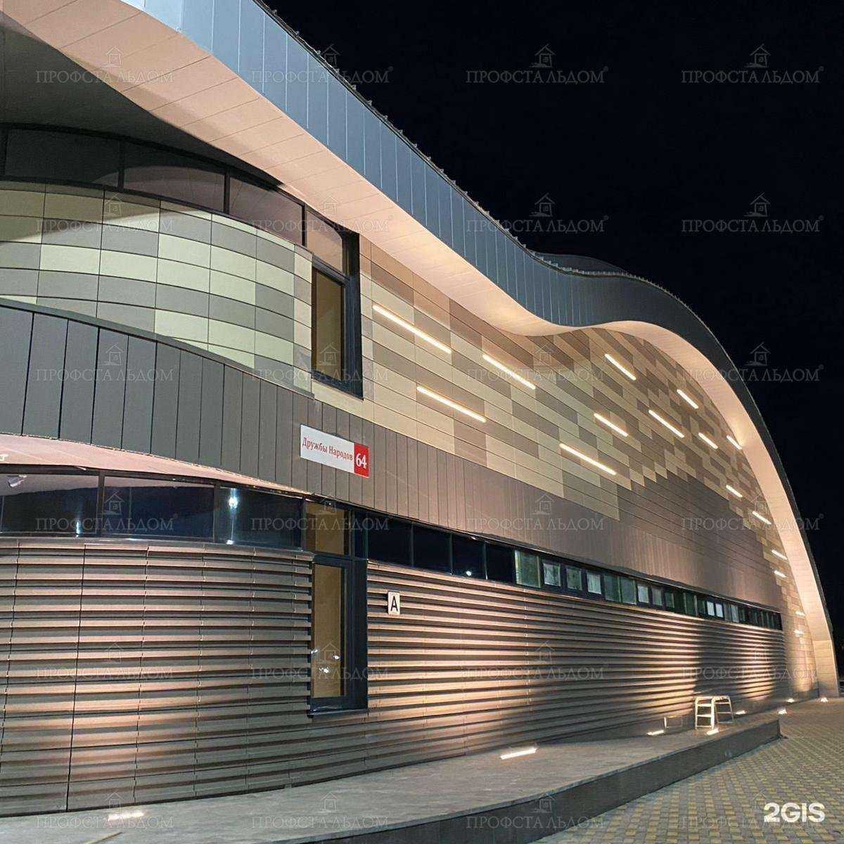 Отзывы на компанию ПрофСтальПрокат в Туле c фото