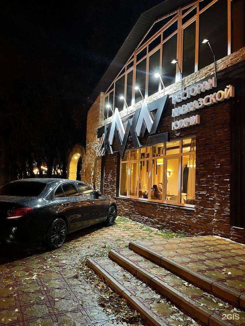 Отзывы на компанию the Kavkaz ВершиNa в Ставрополе c фото