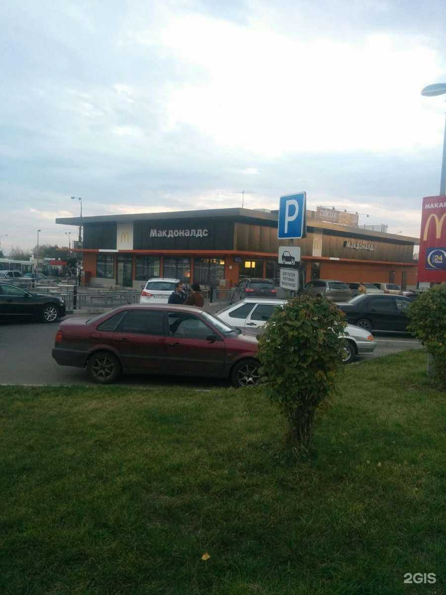 Отзывы на компанию Вкусно — и точка в Воронеже c фото - фотография 2 из 2