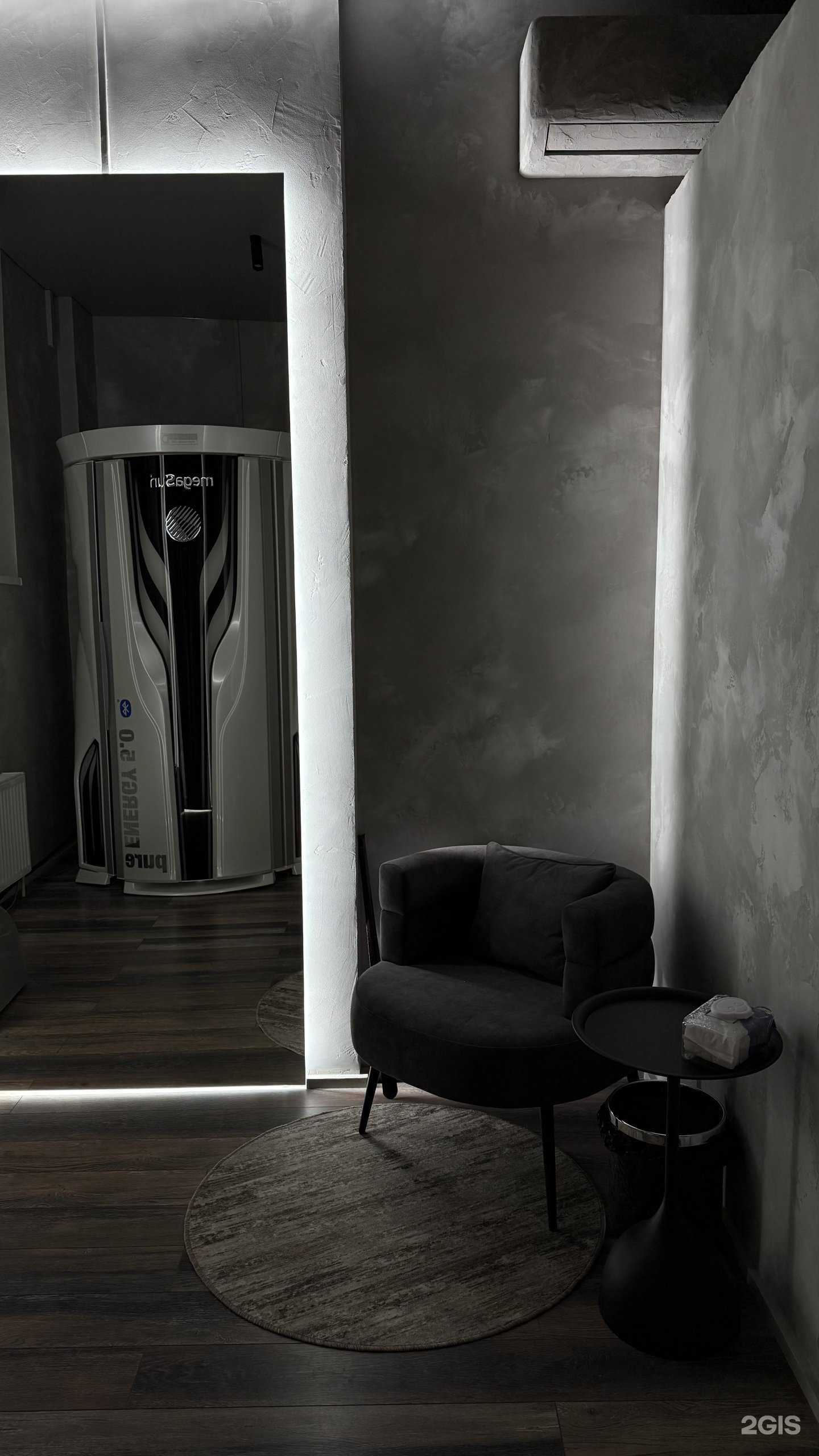 Отзывы на компанию MegaSun в Ставрополе c фото