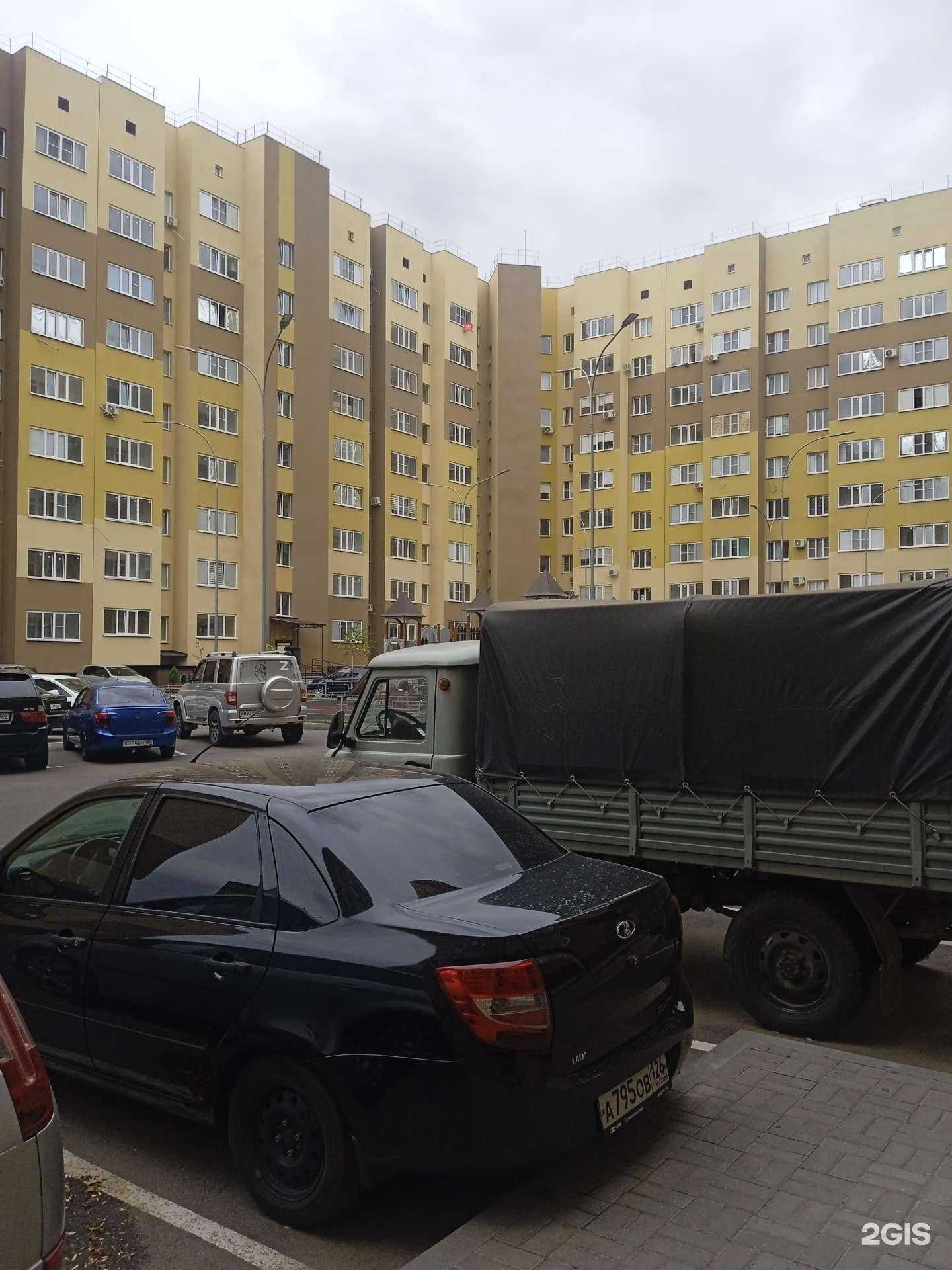 Отзывы на компанию Хлеба Вкус в Ставрополе c фото - фотография 2 из 2