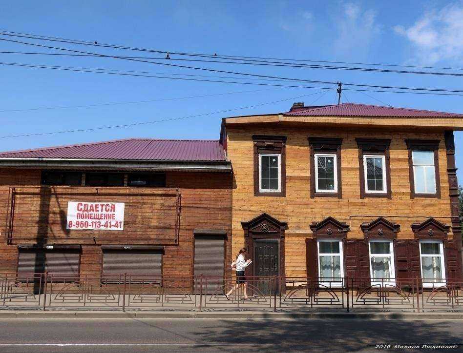 Отзывы на компанию Пушка в Иркутске c фото - фотография 2 из 2