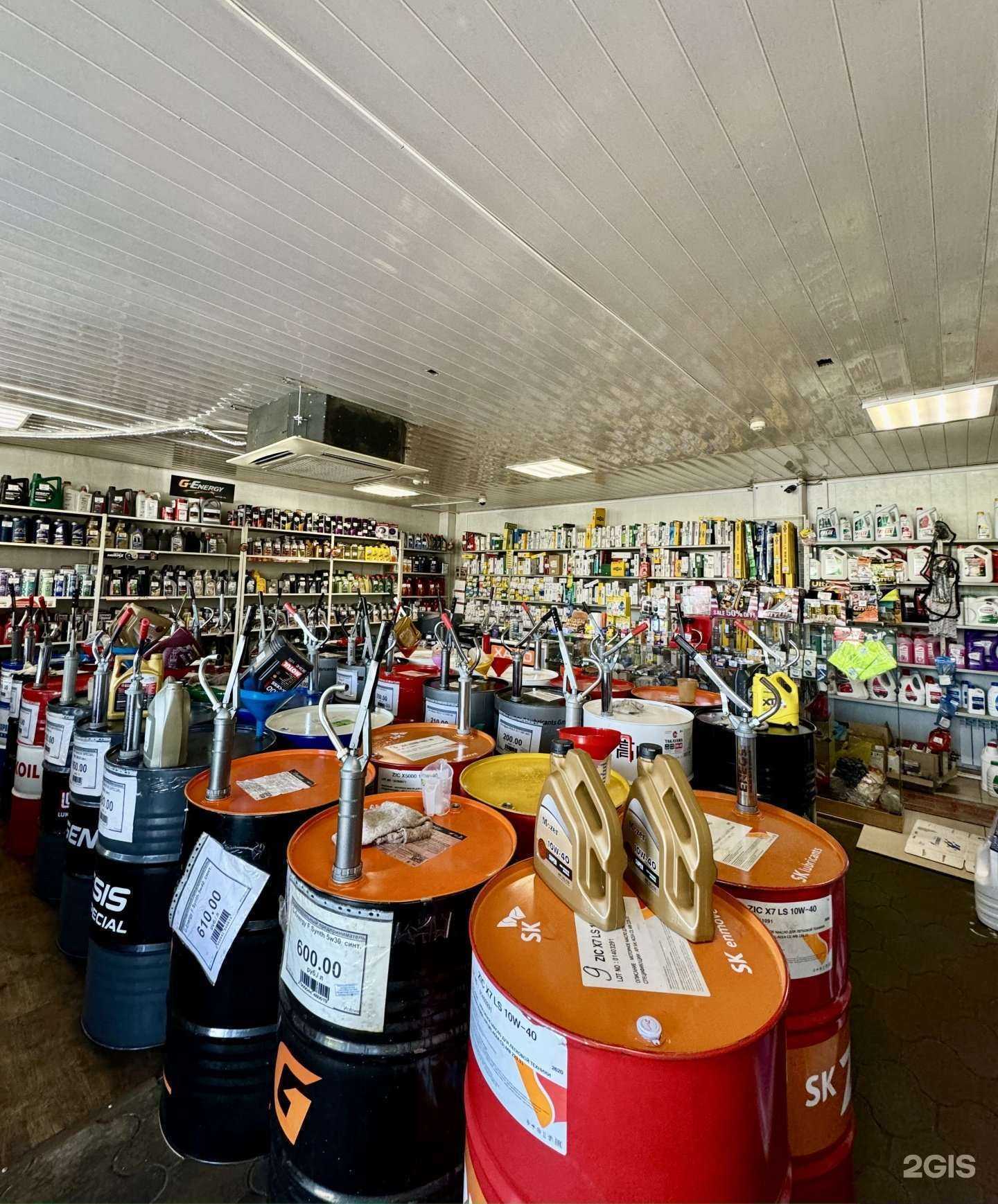 Отзывы на компанию Автомаг в г. Армавир c фото