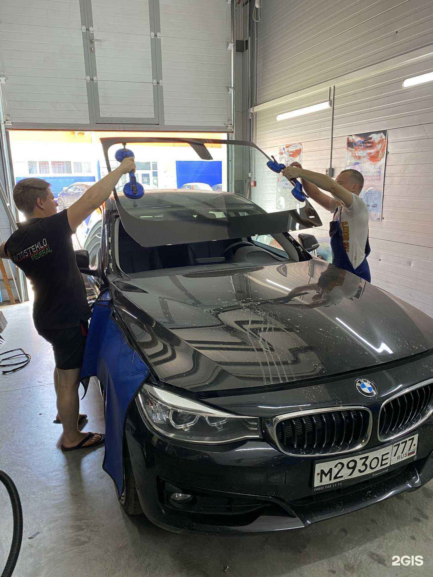 Отзывы на компанию Автомаг/Федерал в г. Пенза c фото