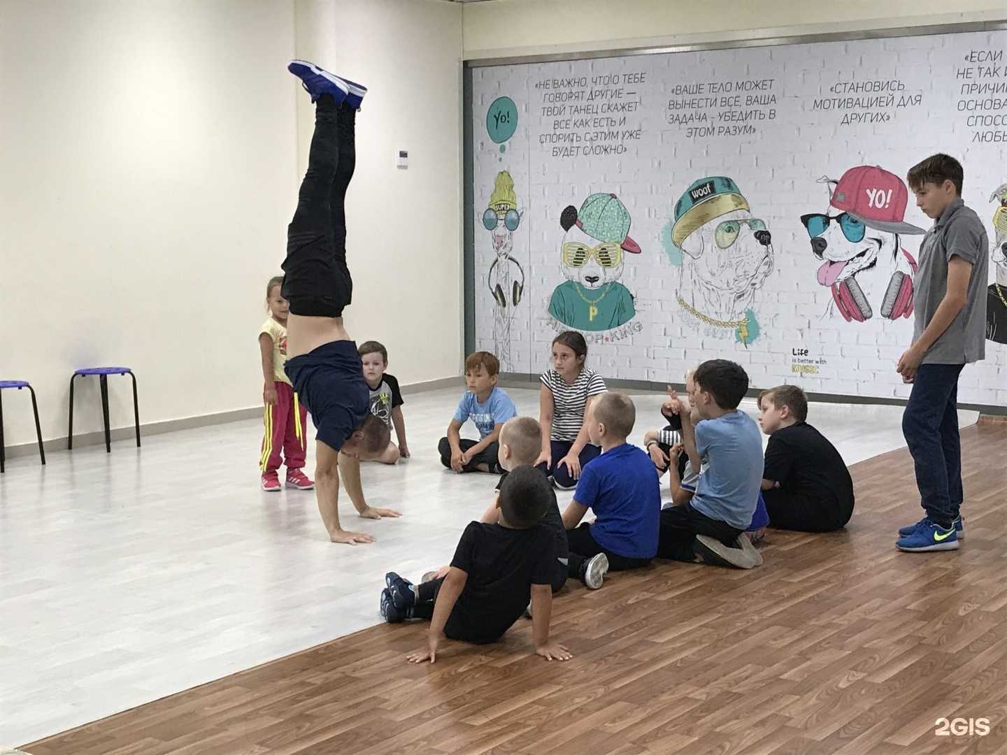 Отзывы на компанию STAR`цы в Орле c фото