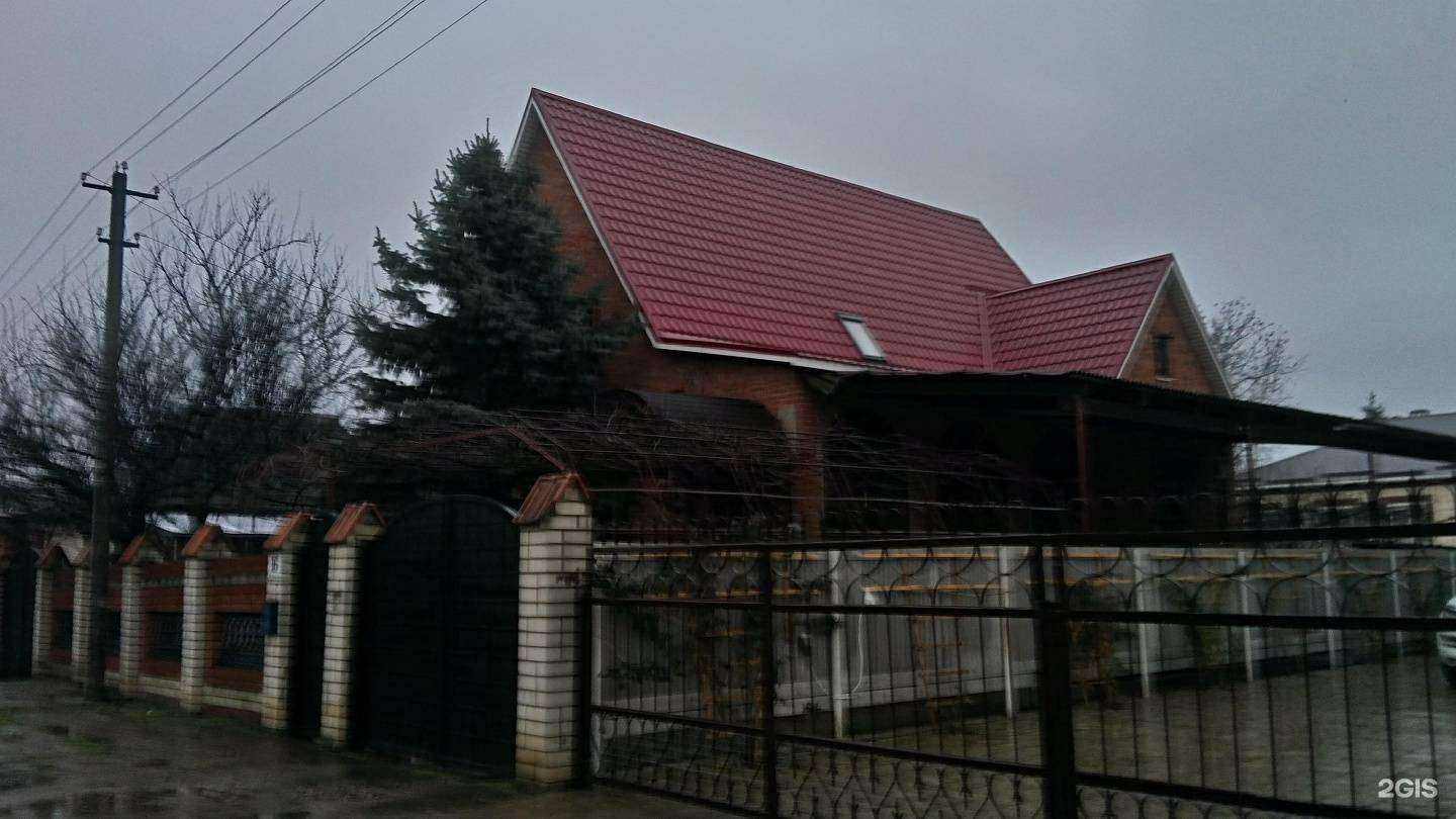 Отзывы на компанию Коллегия юристов в Краснодаре c фото