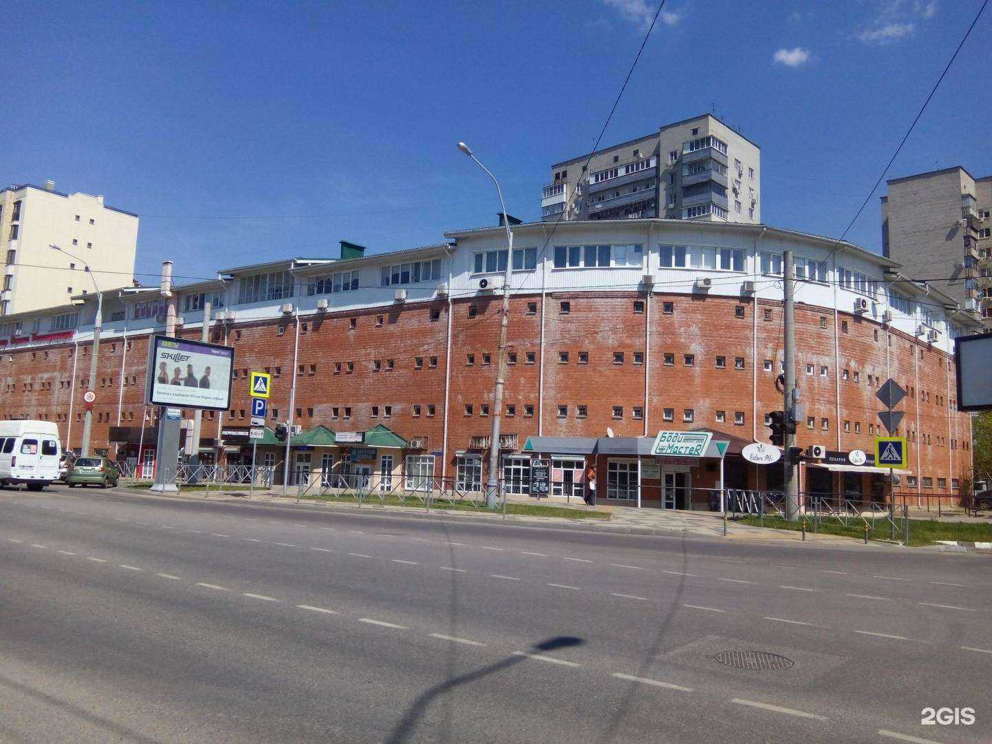 Отзывы на компанию ЕСХ Строительство в Краснодаре c фото