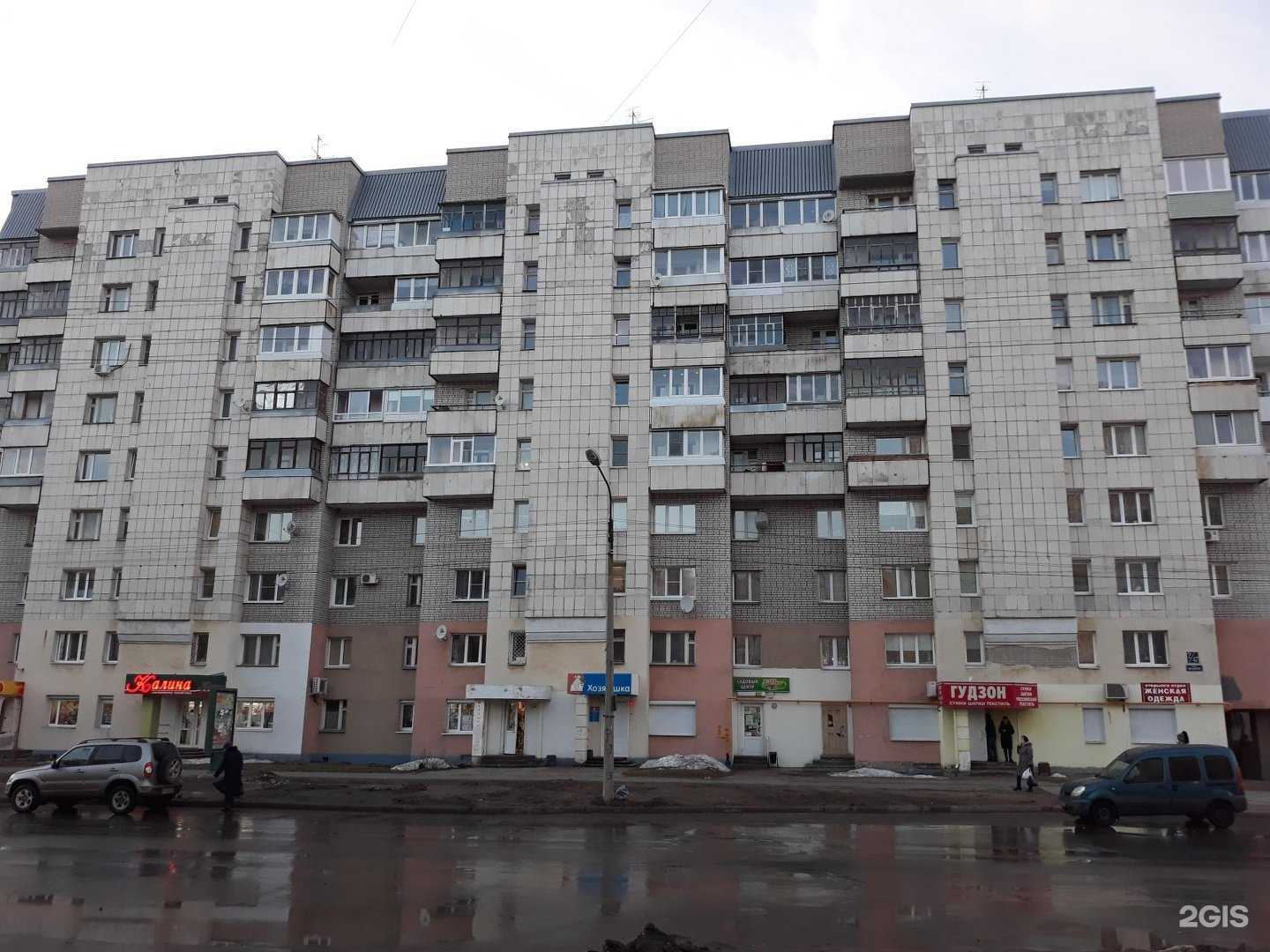 Отзывы на компанию Matrix в г. Череповец c фото