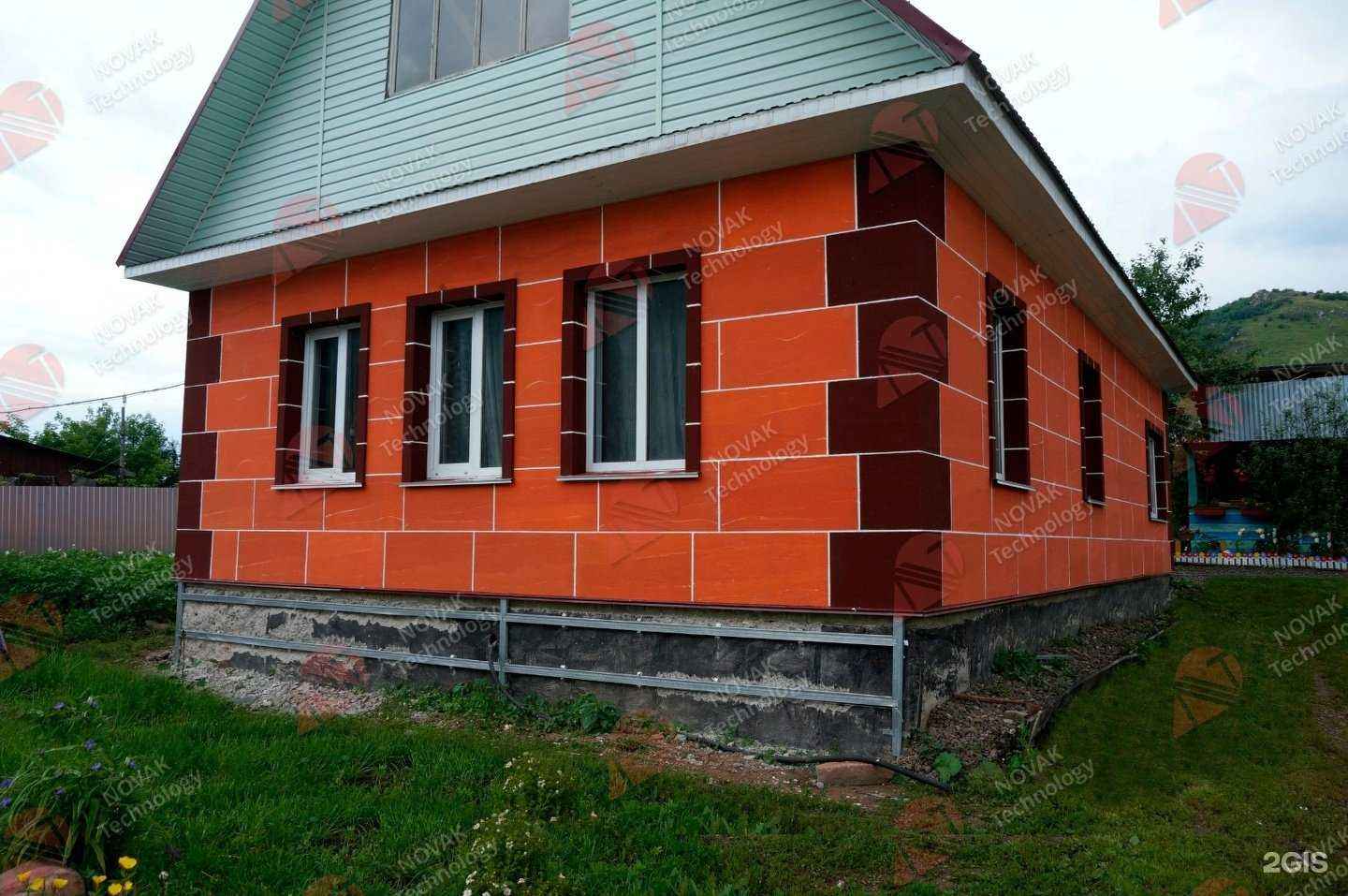 Отзывы на компанию NovakDecor в г. Барнаул c фото