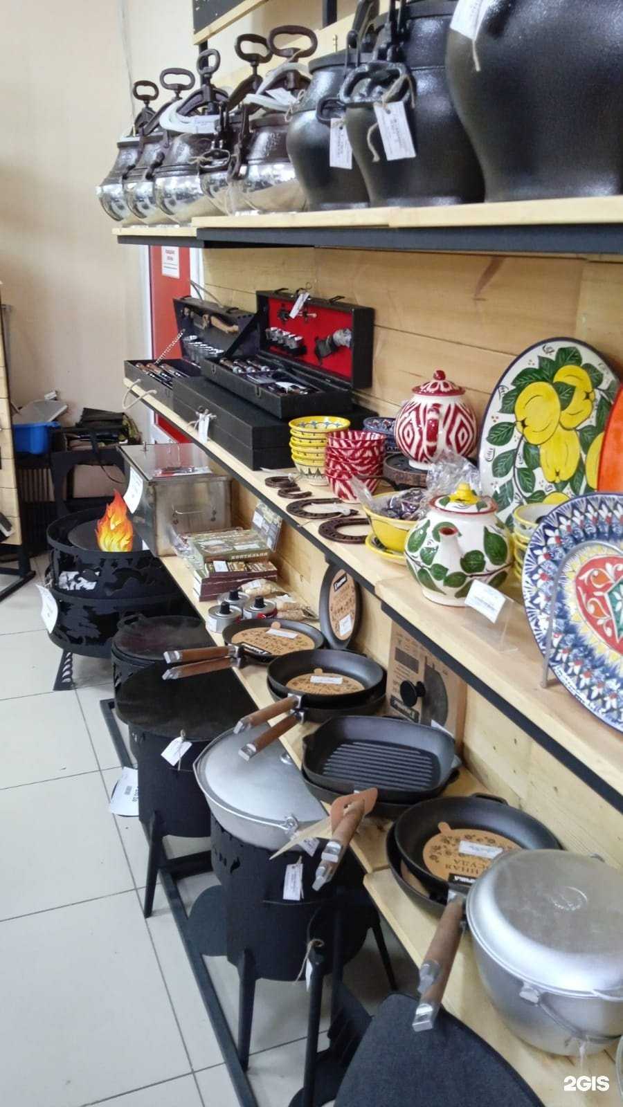 Отзывы на компанию Стальные решения в г. Ессентуки c фото