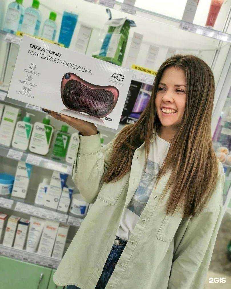 Отзывы на компанию Вита Норд в г. Архангельск c фото