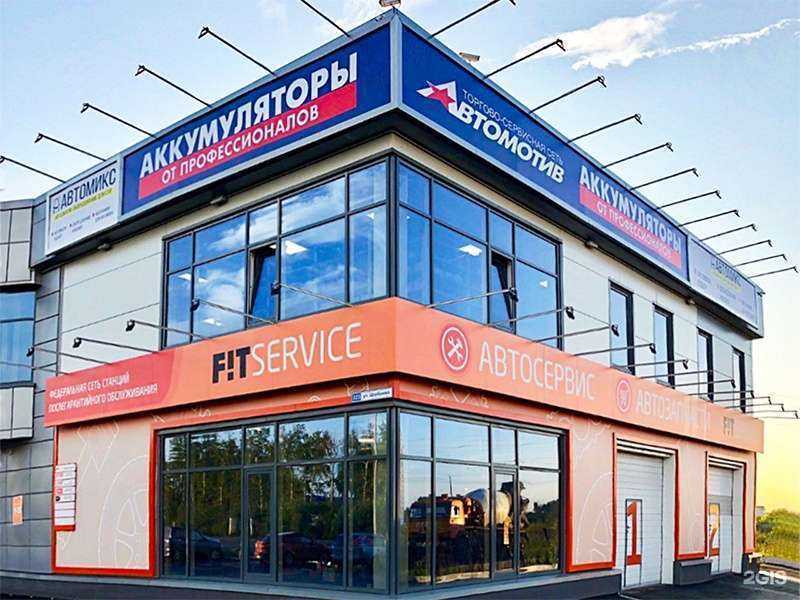 Отзывы на компанию Автомотив в Тюмени c фото