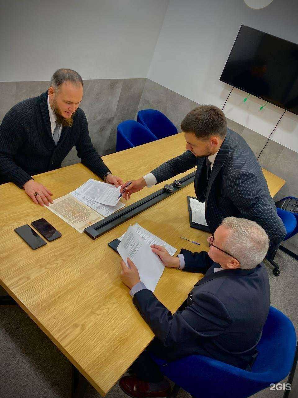 Отзывы на компанию Территория права в Уфе c фото