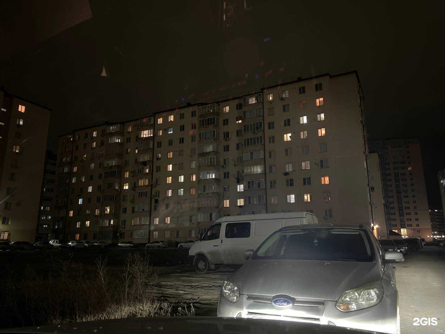 Отзывы на компанию Ремонтик в Каспийске c фото - фотография 2 из 2