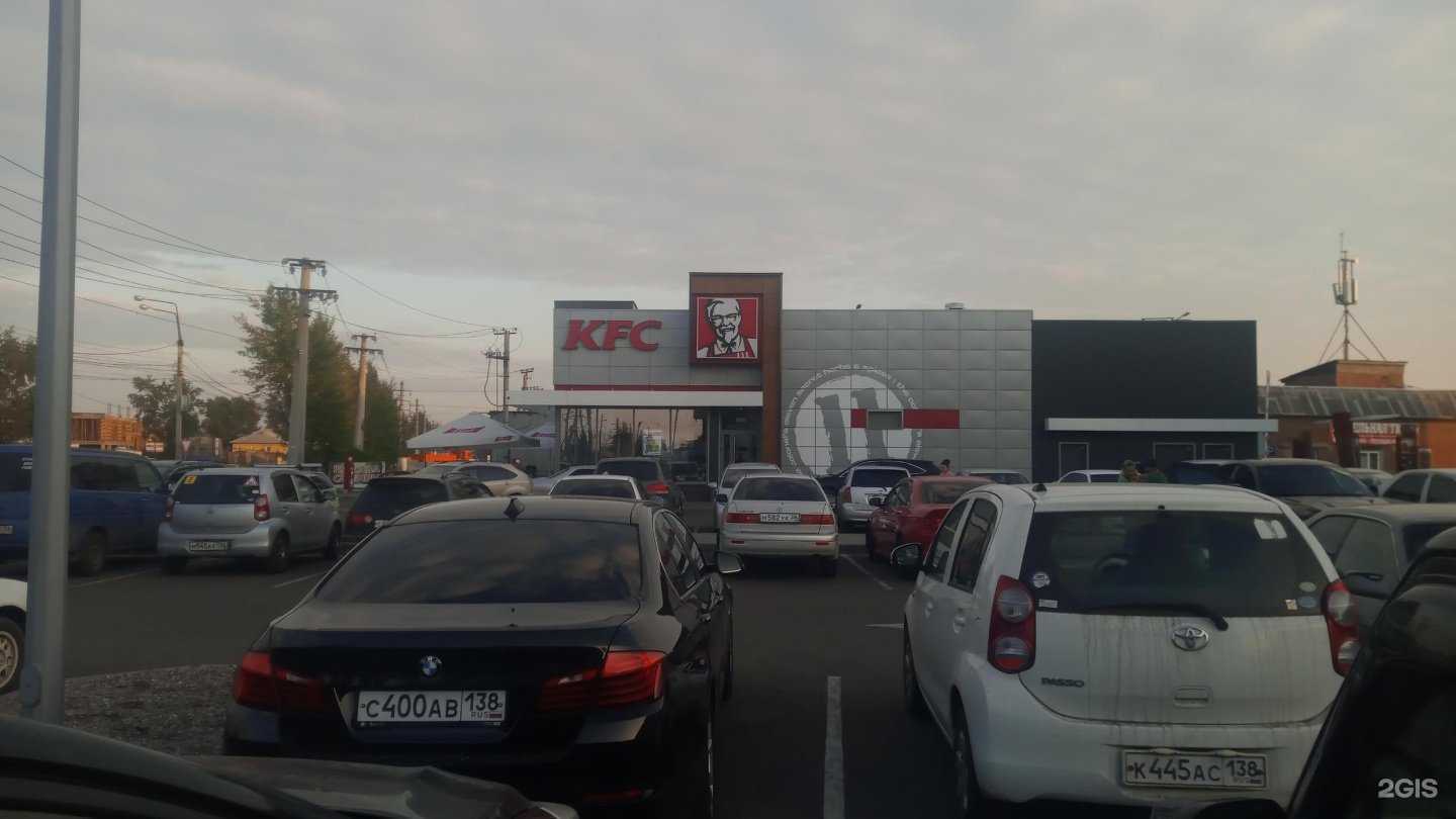 Отзывы на компанию Rostic`s Авто в Иркутске c фото - фотография 2 из 2