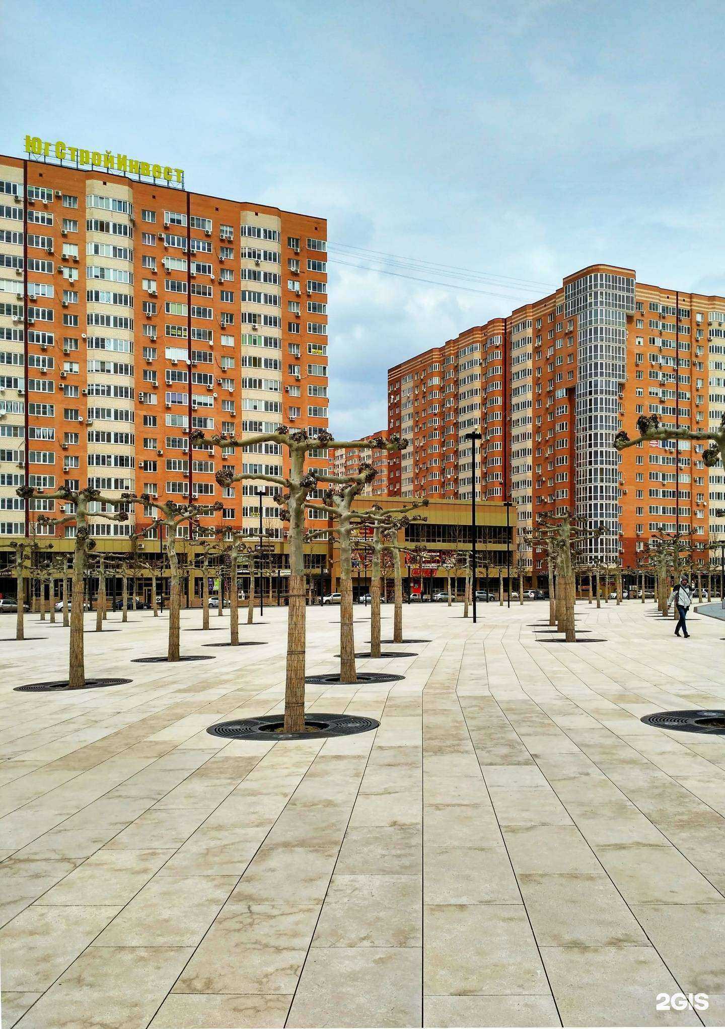 Отзывы на компанию Жилфонд в Краснодаре c фото - фотография 2 из 2