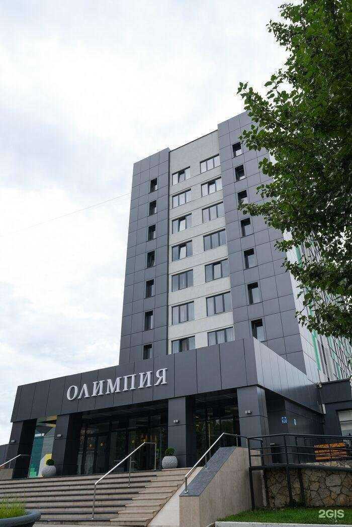 Отзывы на компанию Олимпия в Саратове c фото