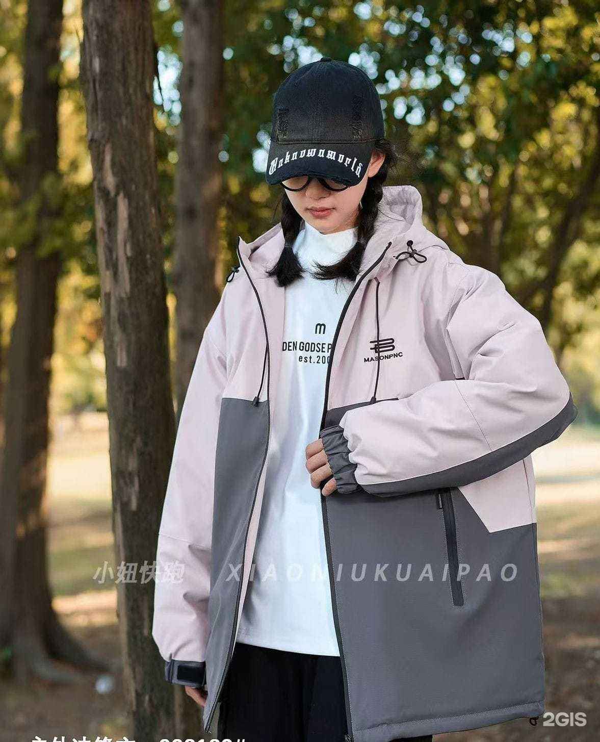 Отзывы на компанию Junior shop в Тюмени c фото