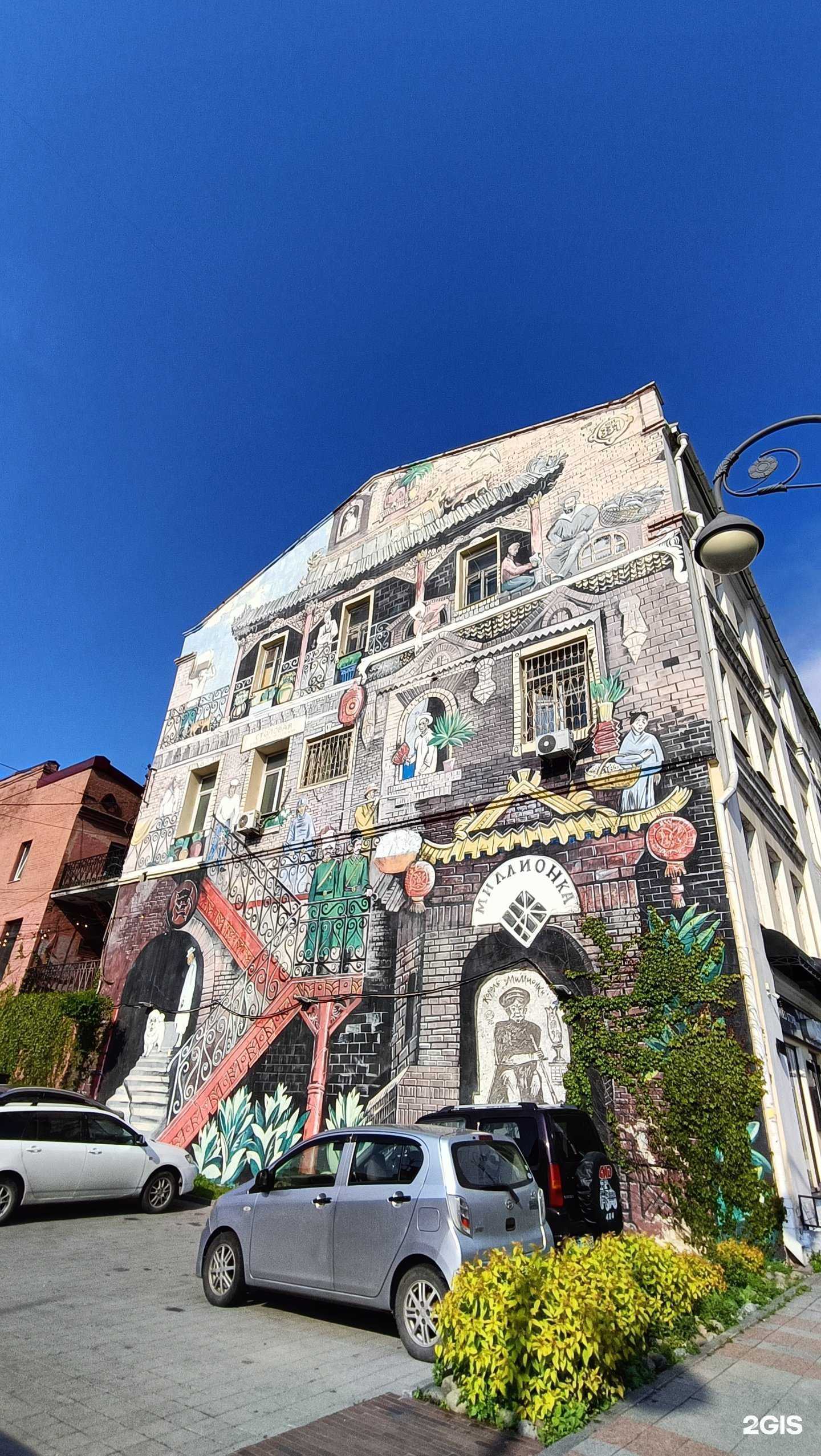 Отзывы на компанию Твой открытый коворкинг в Владивостоке c фото - фотография 2 из 2