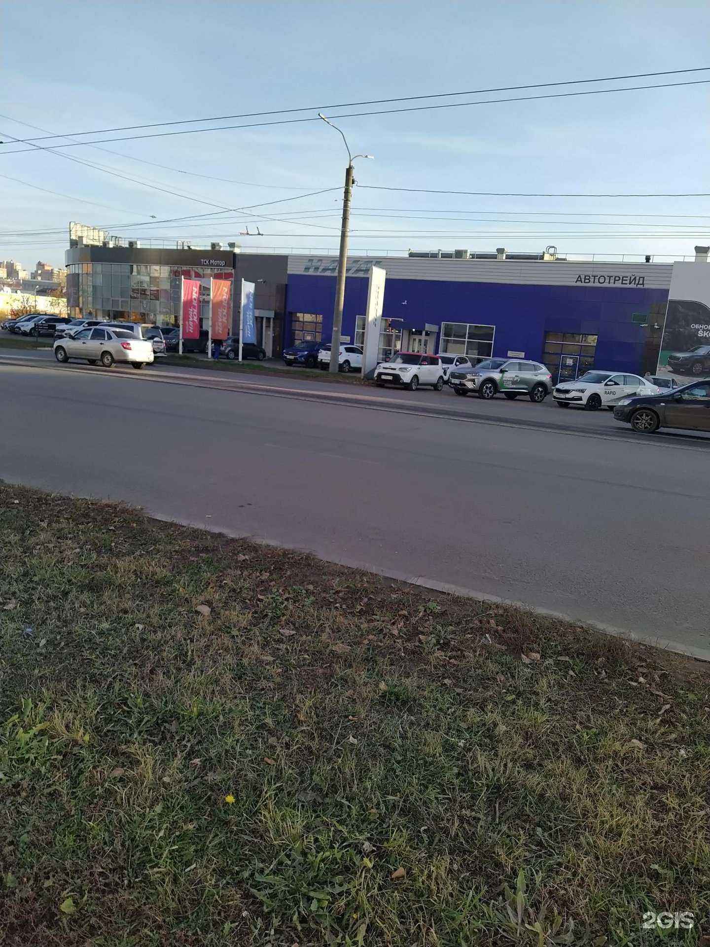 Отзывы на компанию FAW Центр ТСК Мотор в Кирове c фото