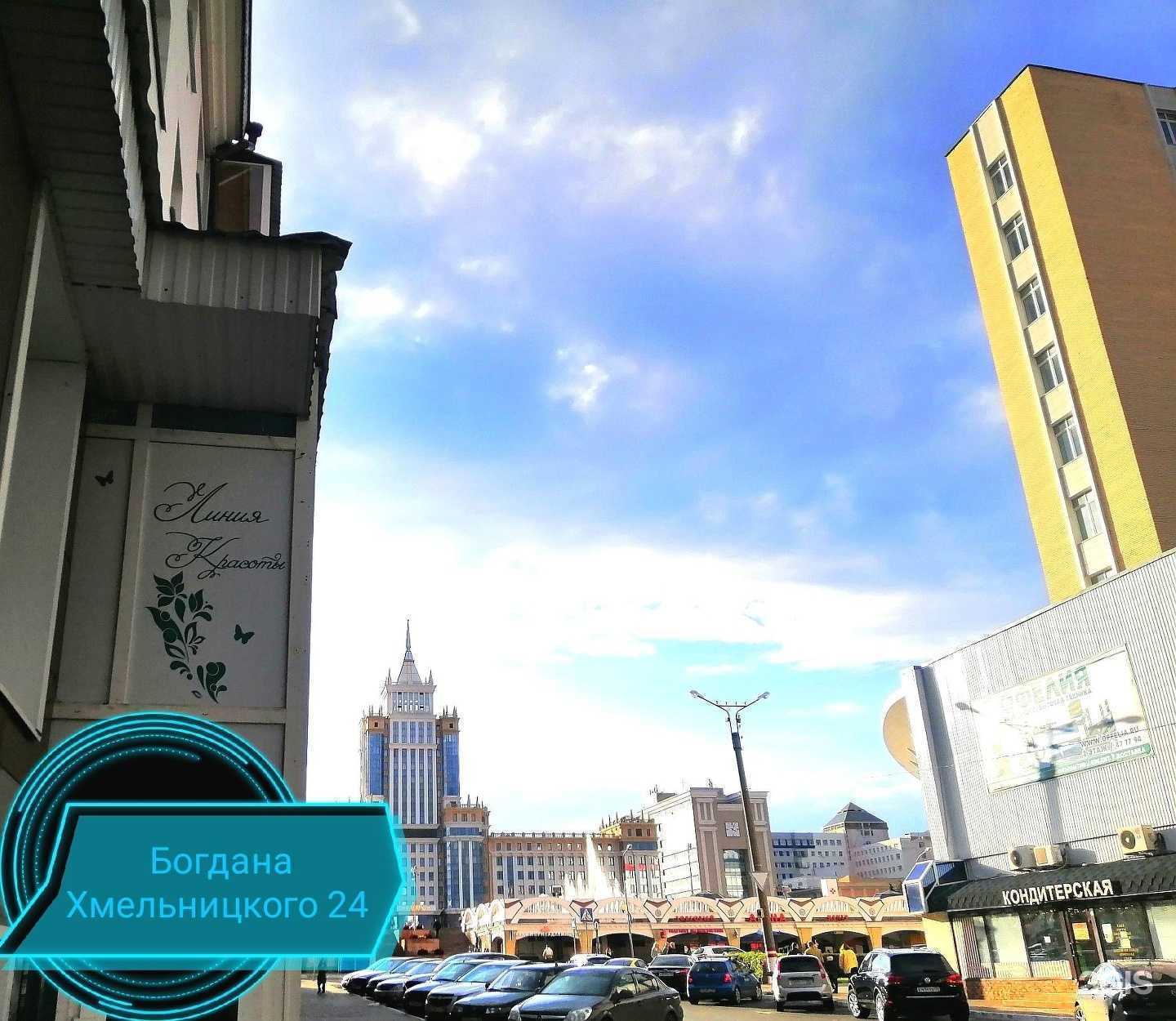 Отзывы на компанию Massage_13ru Bodi-line в Саранске c фото