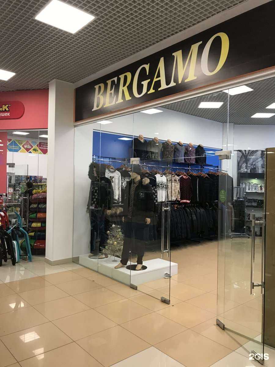 Отзывы на компанию Bergamo в Саратове c фото