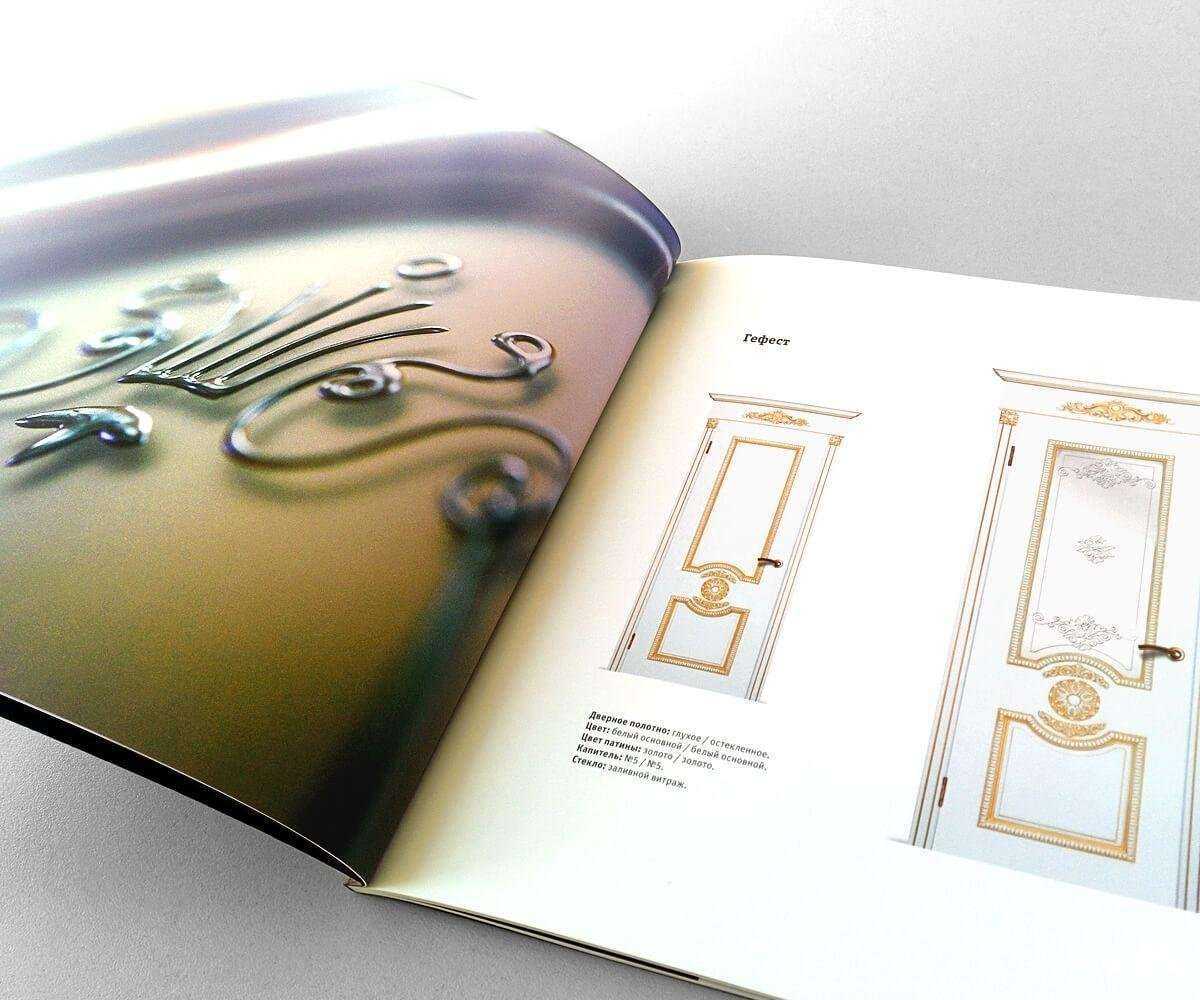 Отзывы на компанию НН Пресс в г. Чебоксары c фото