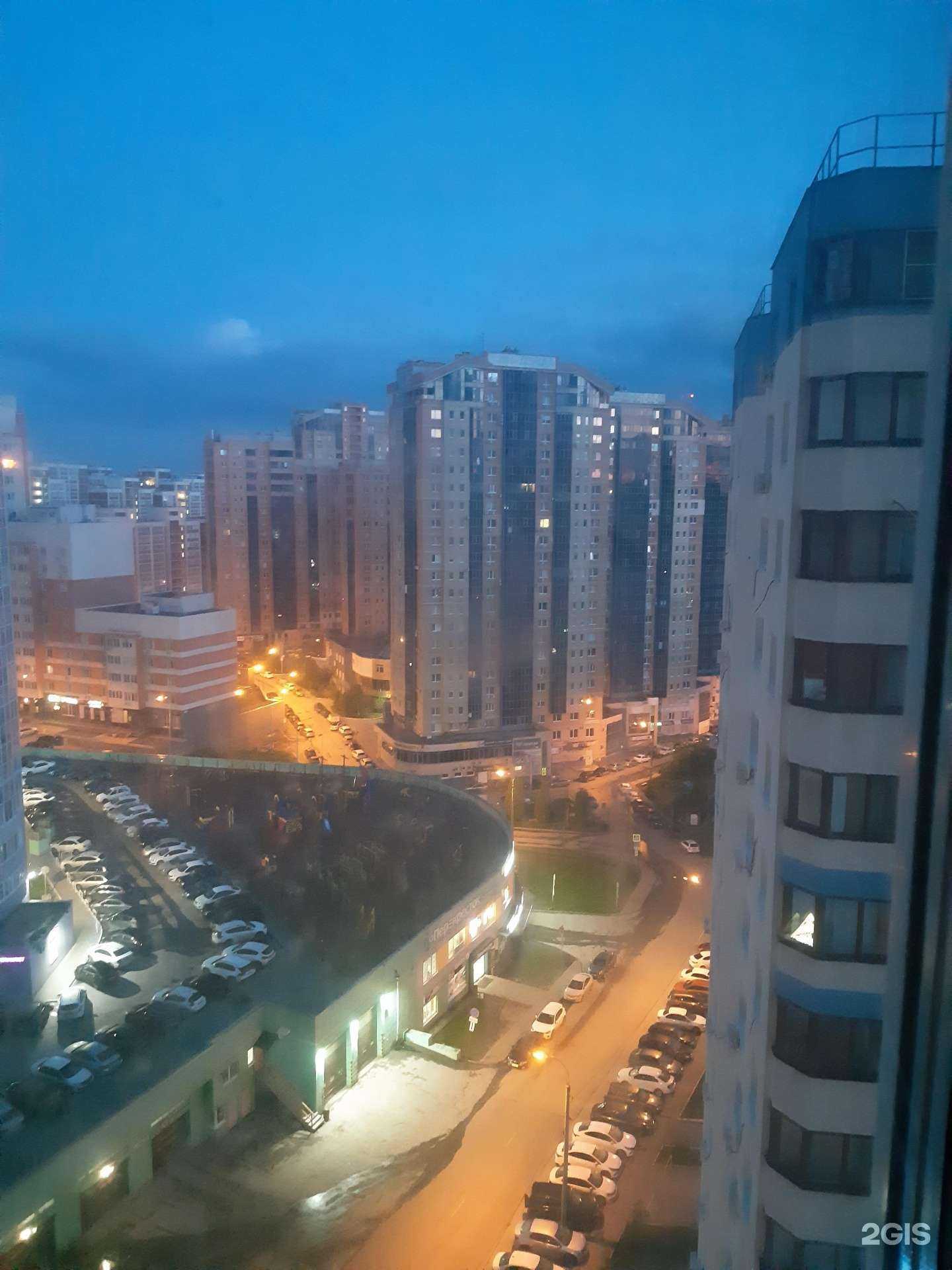 Отзывы на компанию Шеф краба в Самаре c фото - фотография 2 из 2