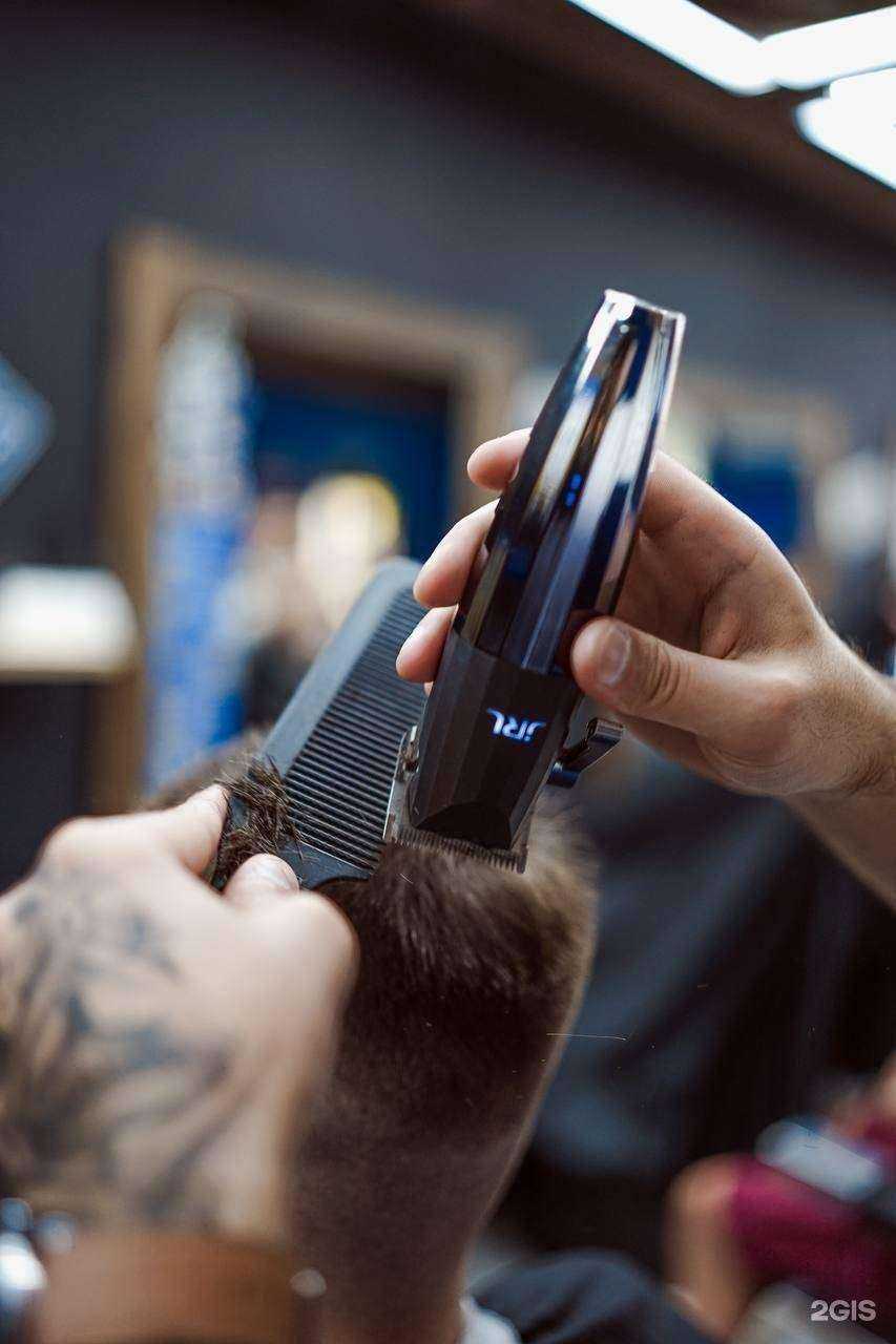 Отзывы на компанию Братишка в г. Самара c фото