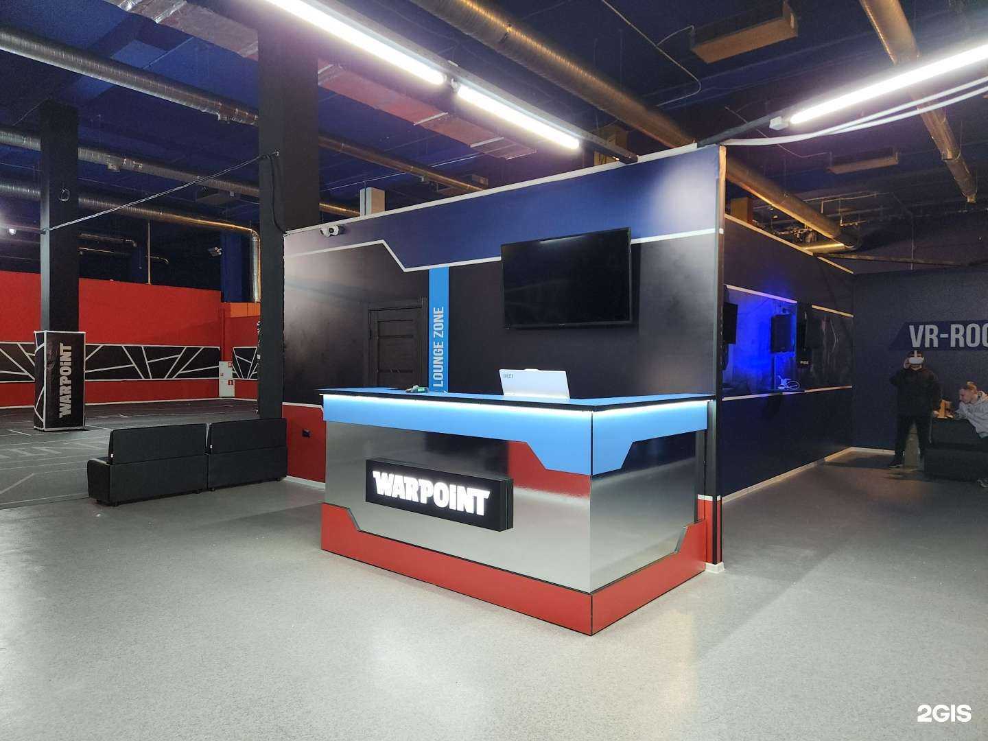 Отзывы на компанию Warpoint в г. Архангельск c фото