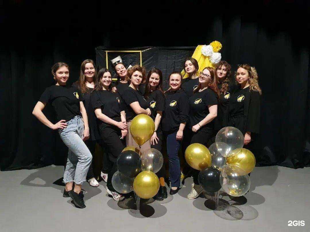 Отзывы на компанию Наш театр в Ярославле c фото