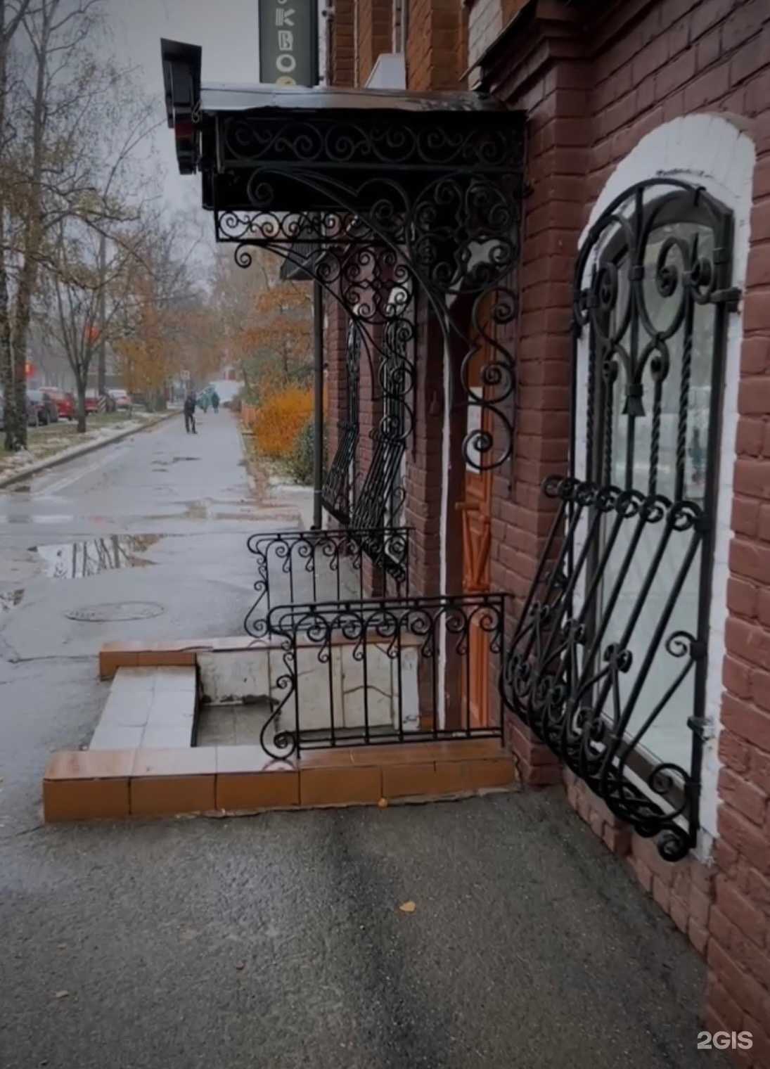 Отзывы на компанию Российский детский фонд в Вологде c фото - фотография 2 из 2