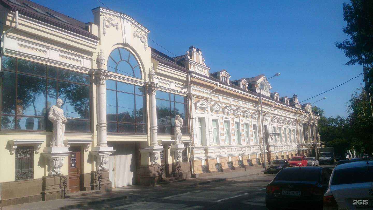 Отзывы на компанию Мятный гвоздь в Ростове-на-Дону c фото - фотография 2 из 2