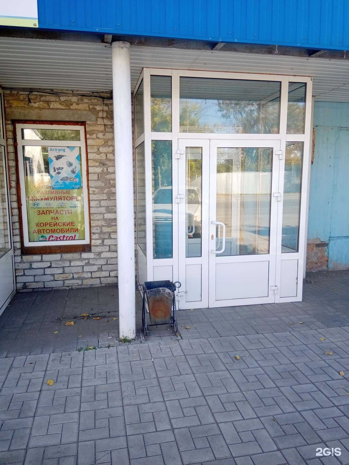 Отзывы на компанию Служба заказа легкового транспорта в Кургане c фото