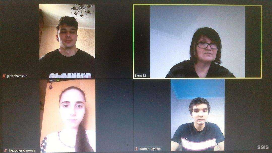 Отзывы на компанию Московский инновационный университет в Екатеринбурге c фото