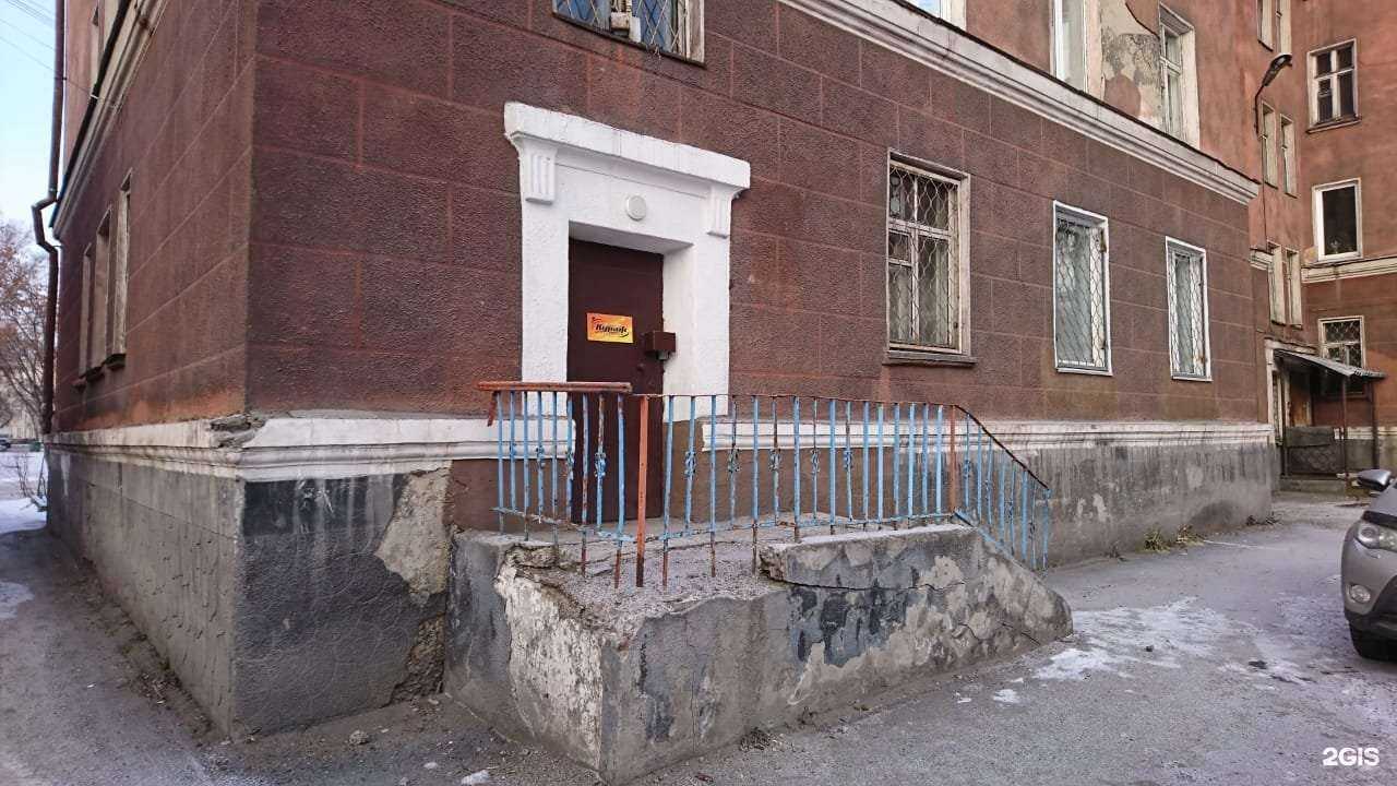 Отзывы на компанию Кураж в г. Новокузнецк c фото