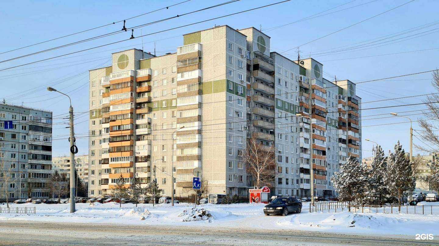 Отзывы на компанию Становление в Омске c фото - фотография 2 из 2