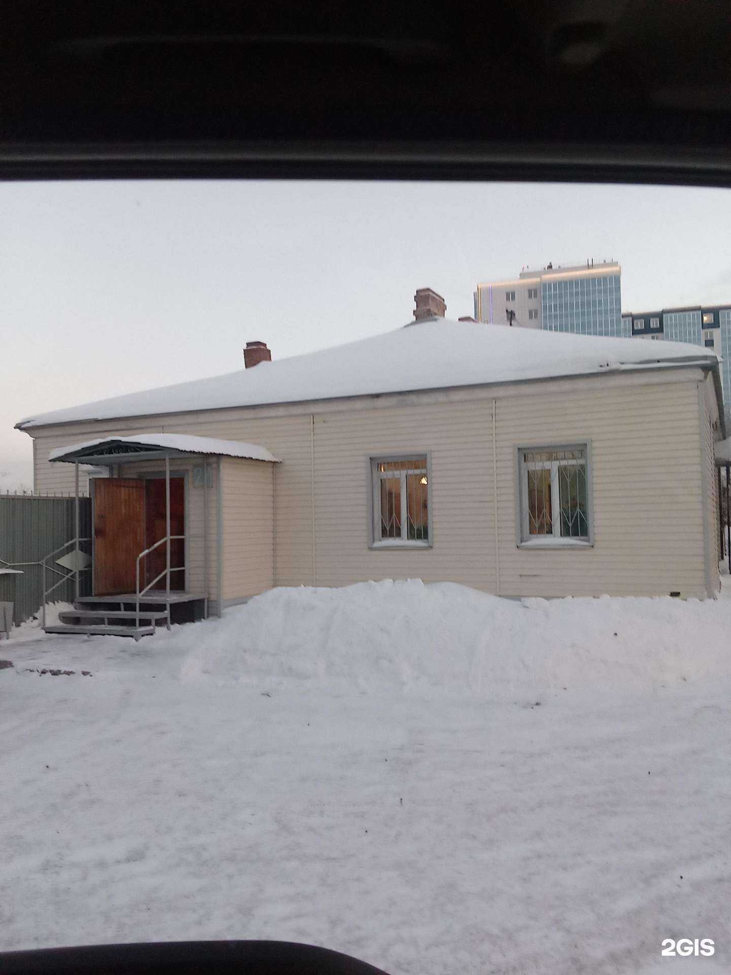 Отзывы на компанию Оплав в Новосибирске c фото - фотография 2 из 2