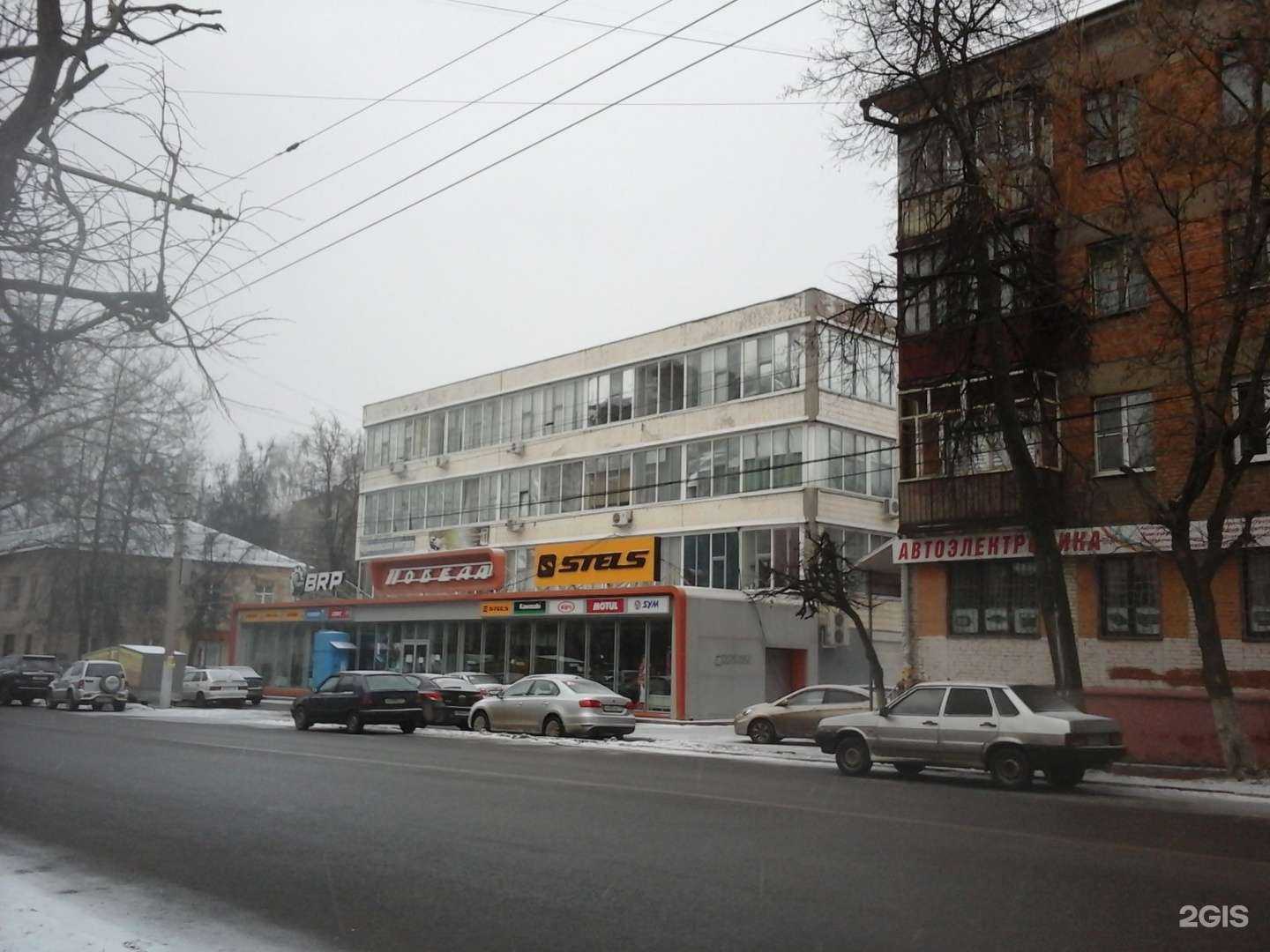 Отзывы на компанию Студия маникюра и педикюра в Туле c фото - фотография 2 из 2