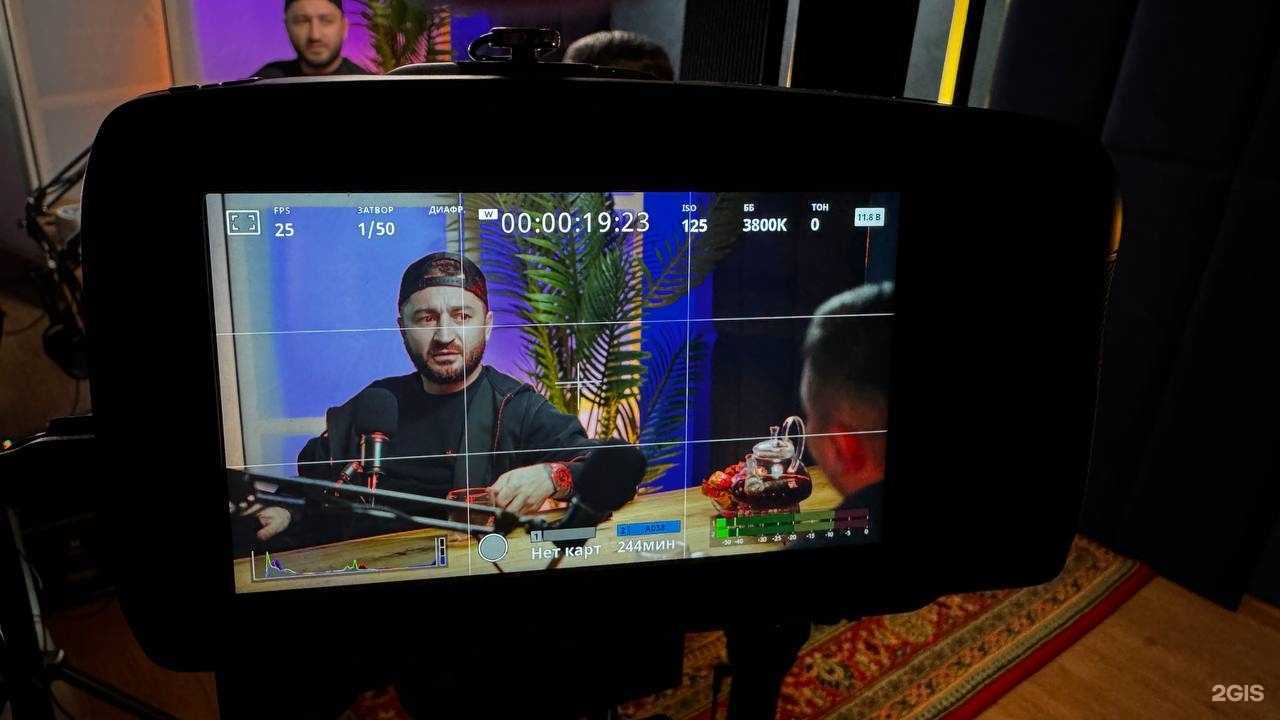 Отзывы на компанию Подкаст-студия №13  в Сочи c фото